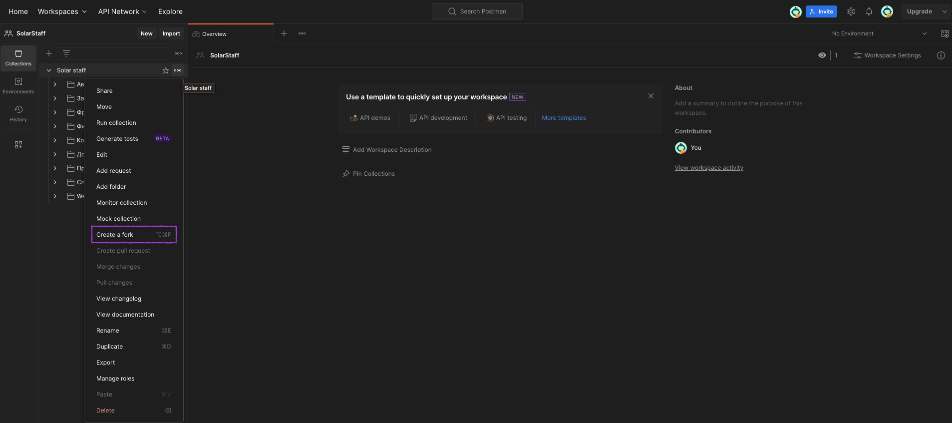 Enter a name and select a workspace.